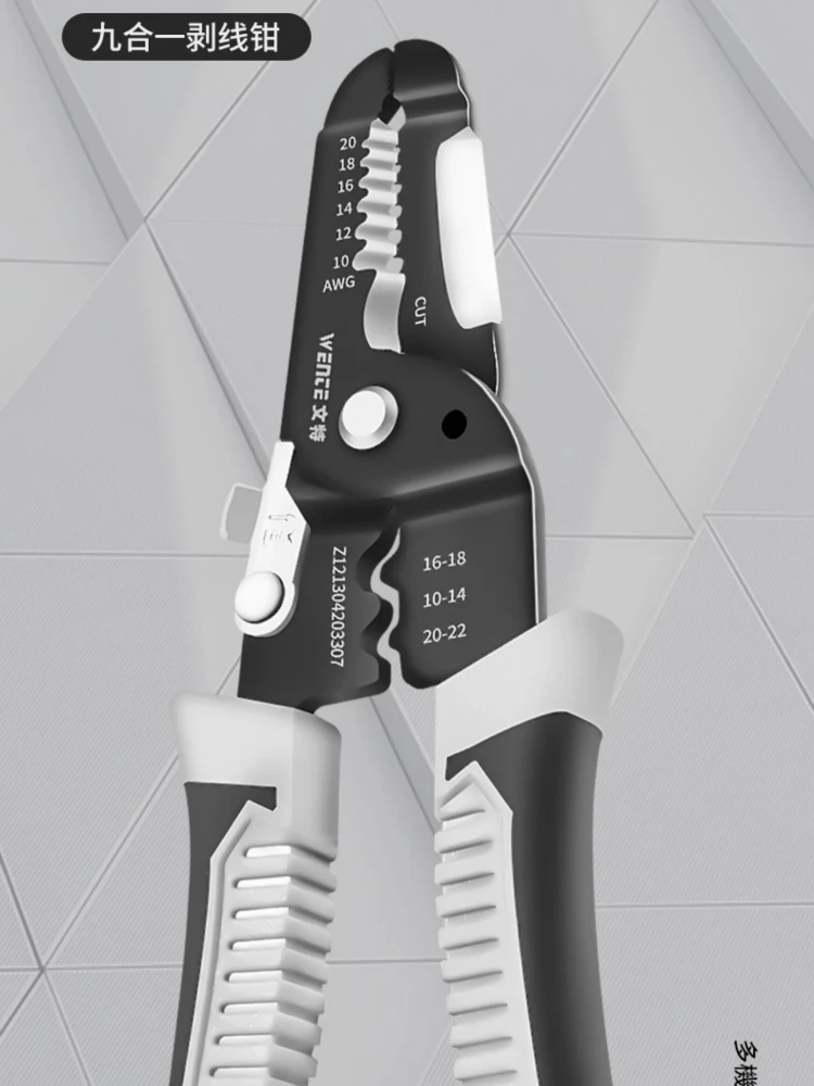 أدوات تعرية أسلاك متعددة الوظائف، أدوات كهربائية خاصة، ماكينة قص أسلاك احترافية لقرص الأسلاك