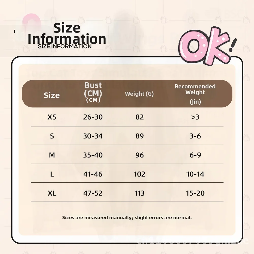 

Светоотражающий нагрудный ремень с мультяшным котом, поводок для домашних животных, противоразрывной полиэстеровый жилет, регулируемые размеры XS-XXL, розовый, ярко-желтый