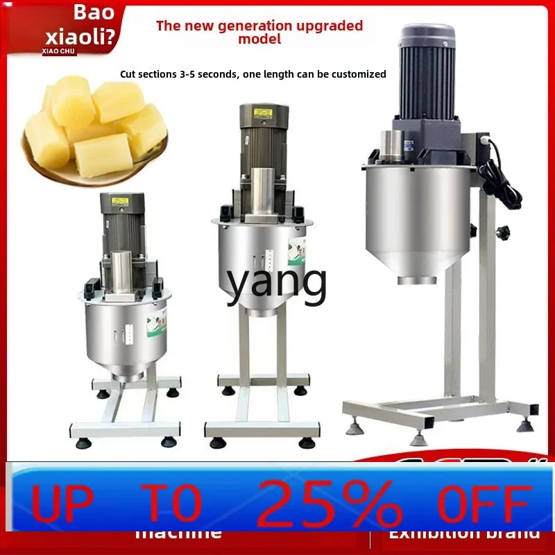CX Electric Sugarcane Slicing Machine Automatic Commercial Sugarcane Peeler