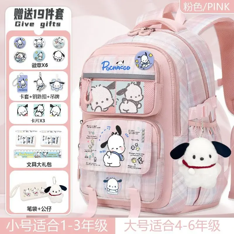 Sanrio New Pacha Dog Student Schoolbag Cartoon Large Capacity Lightweight Waterproof Children's Men's and Women's Backpack