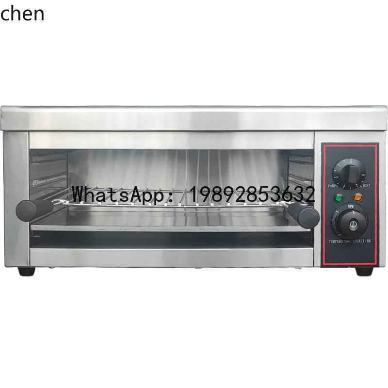 AB  new electric noodle stove Japanese noodle fire oven Electric oven Sushi toast grilled fish Western grill
