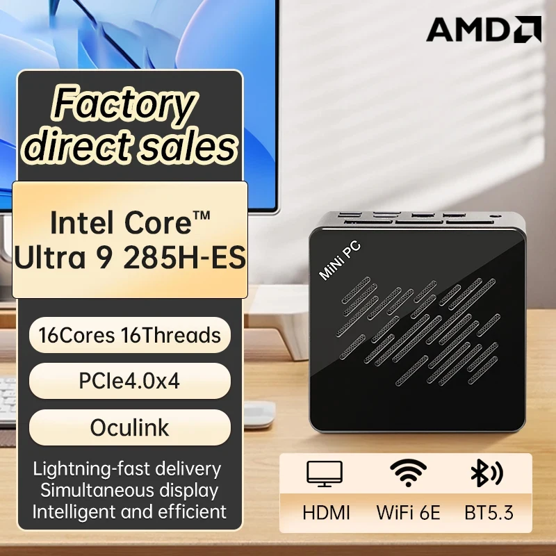 Mini PC SZBOX Ultra5 235H ES com Windows 11