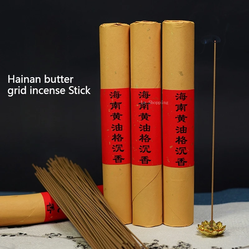 Hainan Butter Grid Incense Stick Natural Agarwood/Temple Worship Buddha Indoor Air Purification Calming The Nerves Joss Stick