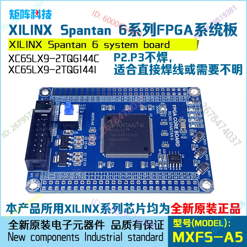 

XC6SLX9-2TQG144C XILINX Spartan6 FPGA Core Board System Board Development Board