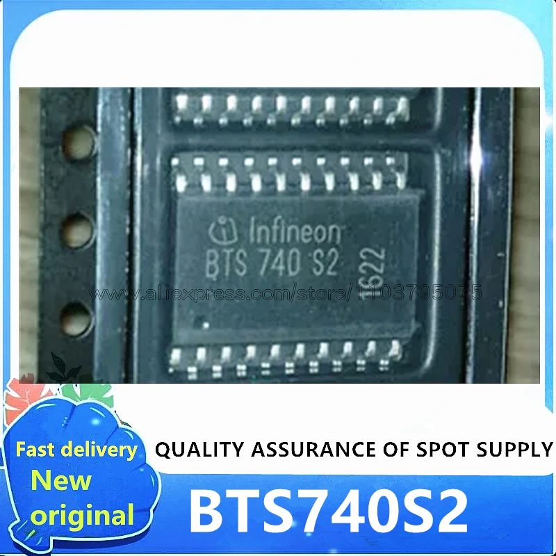 

10PCS/LOT BTS740S2 BTS740S2XUMA1 SOP20 BTS 740 S2 Ships Fast 100% New original In stock