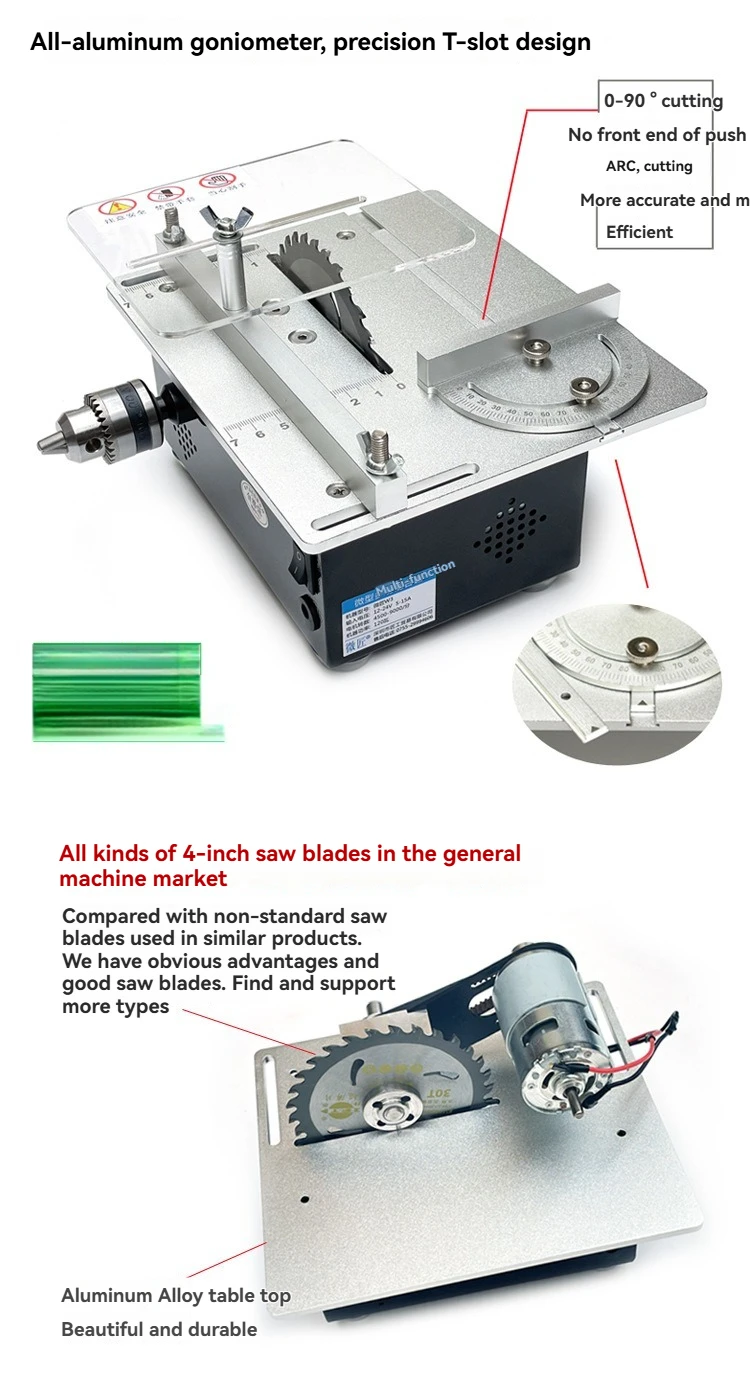 منشار صغير 120 واط قابل للتعديل متعدد الوظائف منشار طاولة منزلي لتقوم بها بنفسك آلة قطع النجارة مخرطة مقاعد البدلاء أداة القاطع #5