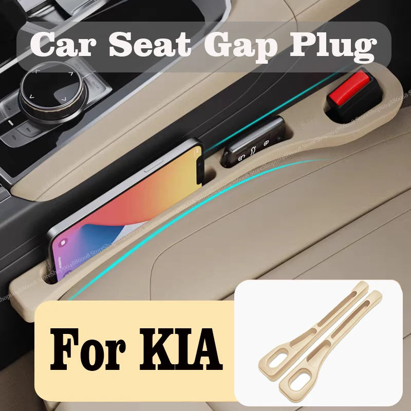 

Car Seat Gap Plug Strip Leak-Organizer Proof Strip Filler For KIA Sportage Stonic Rio K2 K3 K5 KX3 Sorento Xceed Optima
