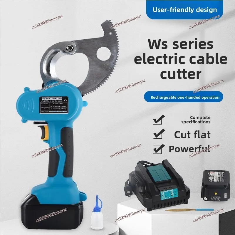 Electric ratchet scissors, fast charging models, portable cable scissors
