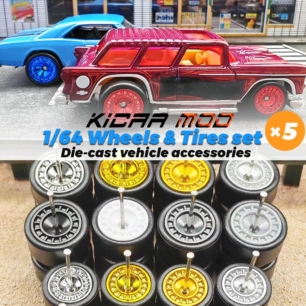 

1/64 передние маленькие и задние большие колеса со съемными гладкими резиновыми шинами с круглыми спицами для моделей автомобилей для Hotwheels (5 комплектов)