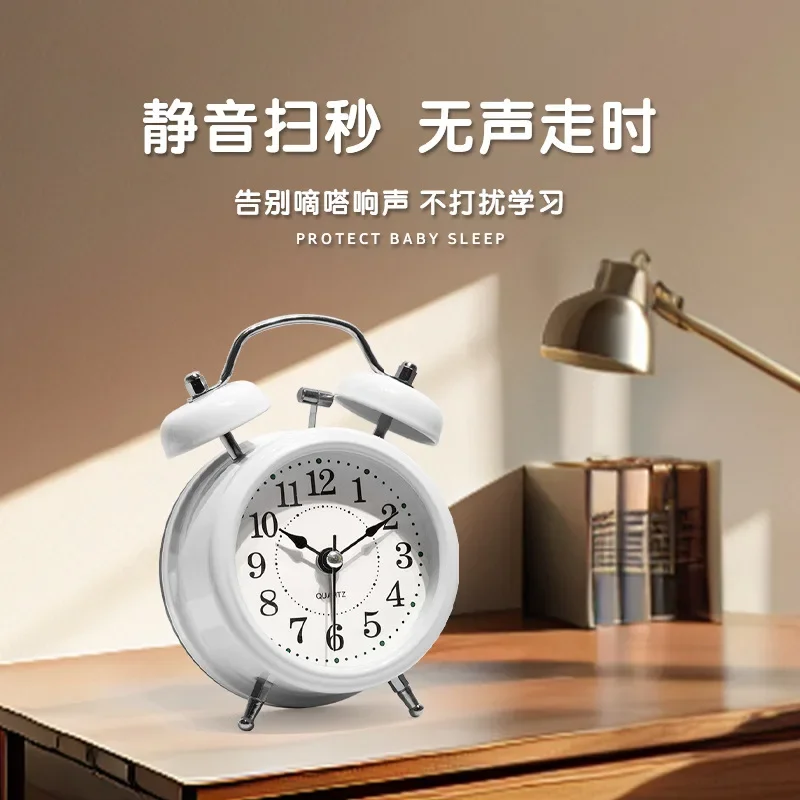 Creative Metal Alarm Clock Silent Scanning Night Light Quartz Clock Children Waking Up Big Bell Decorative Bedside Watch