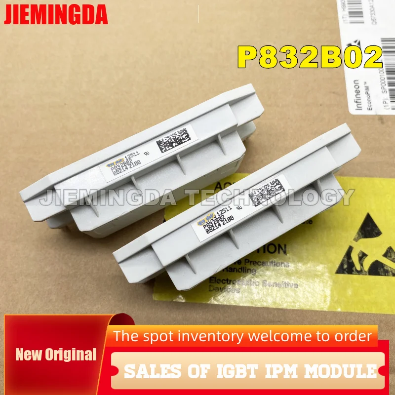 

P832B02 P832B01 P832B03 P832B52 P832B53 NEW ORIGINAL IGBT POWER MODULE IN STOCK