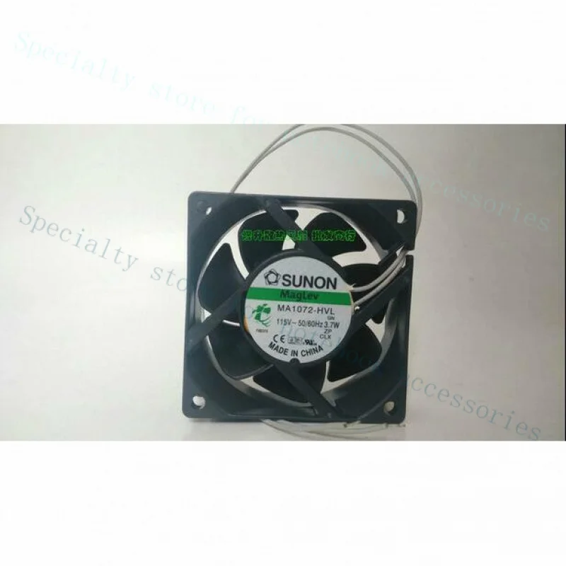ventilador-de-refrigeracion-sunon-ma1072-hvl-gn-115v-50-60hz-37w-70-70-25mm-7cm-de-2-cables