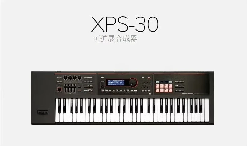 Roland Synthesizer XPS30 Professional Arrangement Keyboard