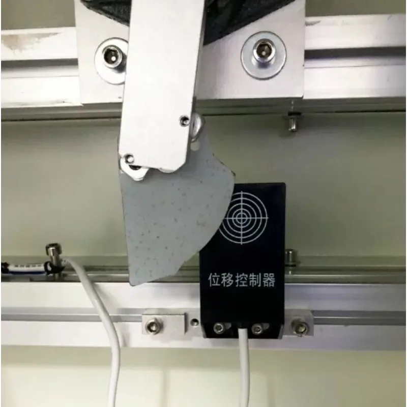 SWK-50G High Precision Displacement Sensor Position Switch For Bag Making Machine Feeding Controller 3/4 Wire