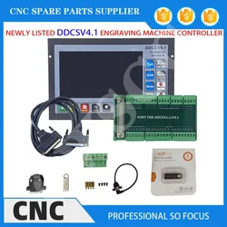 The latest DDCSV3.1 upgrade DDCS V4.1 3/4 axis independent offline machine tool engraving and milling CNC motion controller