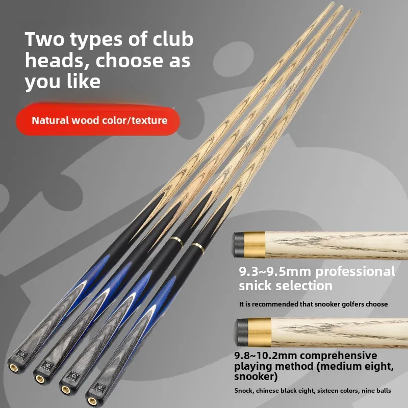 Billiard club for all-in-one pass