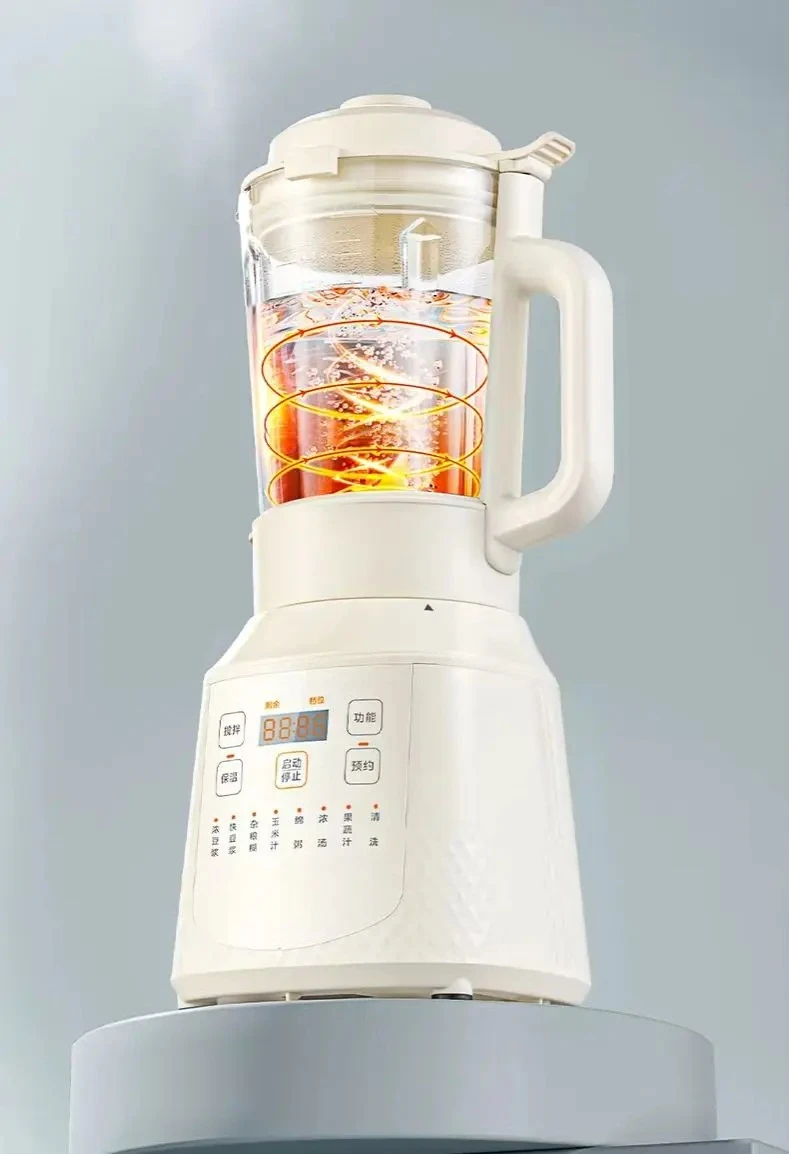 Household Small Soybean Milk Machine Light Sound Automatic Multifunctional