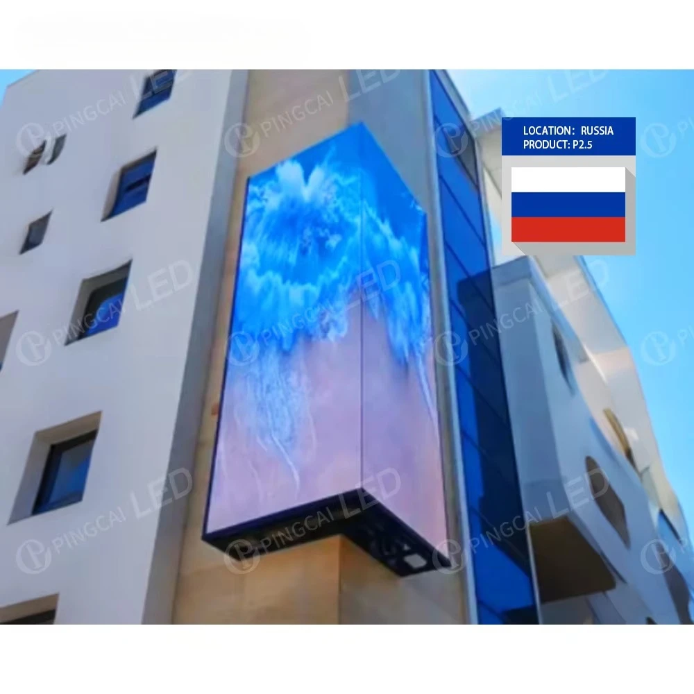 Russian Outdoor Fixed 90 Degree Building Corner 3.84mx5.76m 18.89 Ftx12.59 ft Waterproof Iron Led Screen P2.5 LED Video Wall