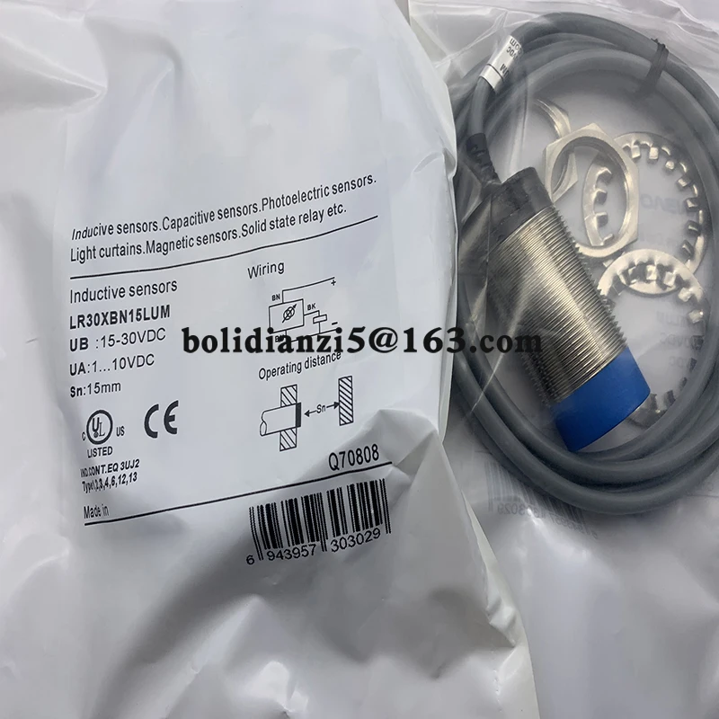 В наличии LR30XBN15LUM LR18BN08LUM LR30XCN15LIUM-3,5M LR12XCN04DPOK1001 LR12BN04LUM-3M Высококачественный датчик