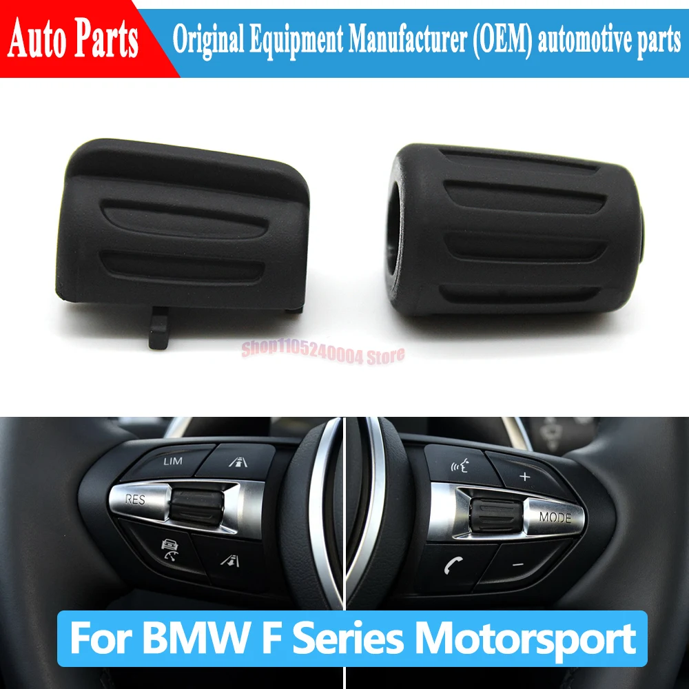 M Sport Steering Wheel Button Knob Motorsport Version Set For BMW 1 3 4 5 6 X3 X4 X5 X6 Series F10 F11 F30 F06 F25 61317849411