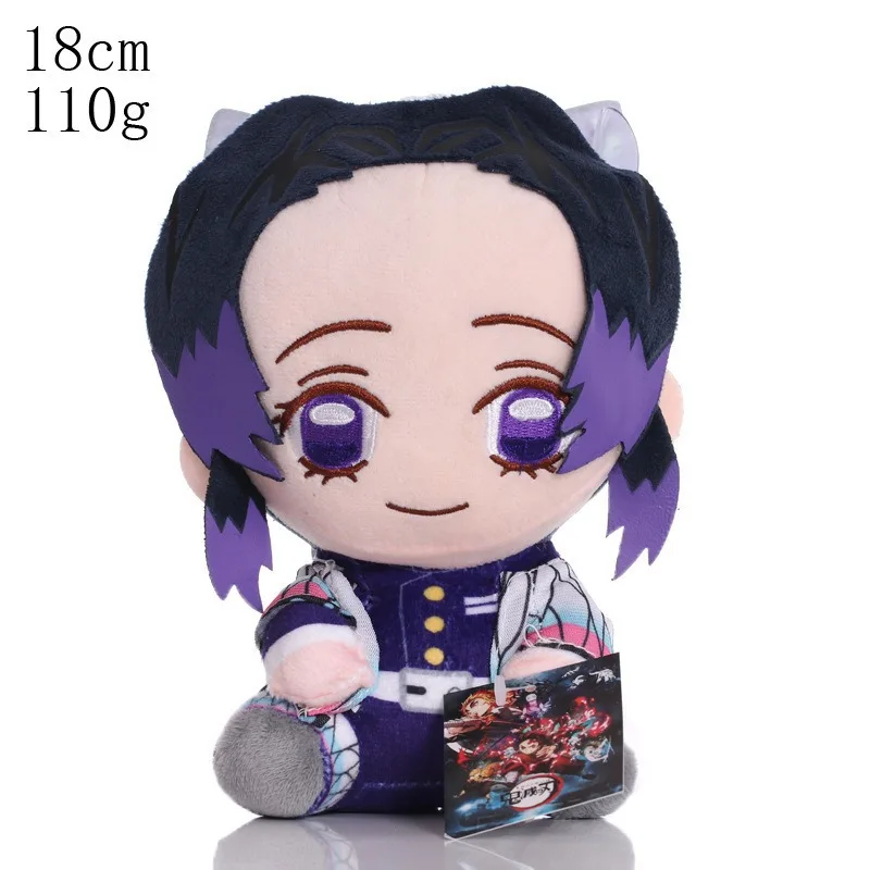 Anime nuevo Demon Slayers juguete de peluche de dibujos animados lindo Kochou Shinobu Agatsuma Zenitsu muñeco de peluche regalo de cumpleaños