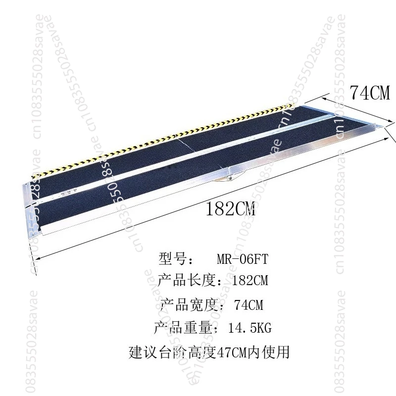 Accessible Aluminum Alloy Ramp, Portable Anti-Slip Folding Mobile Staircase Ramp. Single Piece, Not a Pair