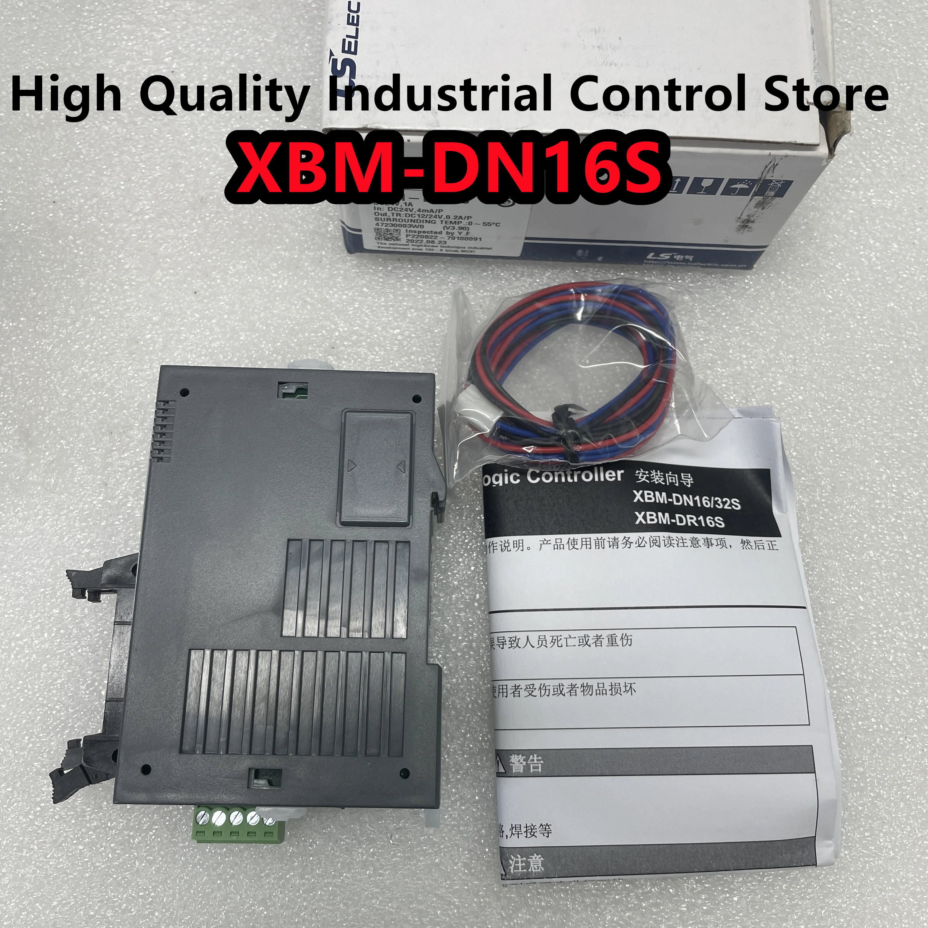 PLC ,XBM-DN16S,XBC-DR14E, ใหม่ดั้งเดิม