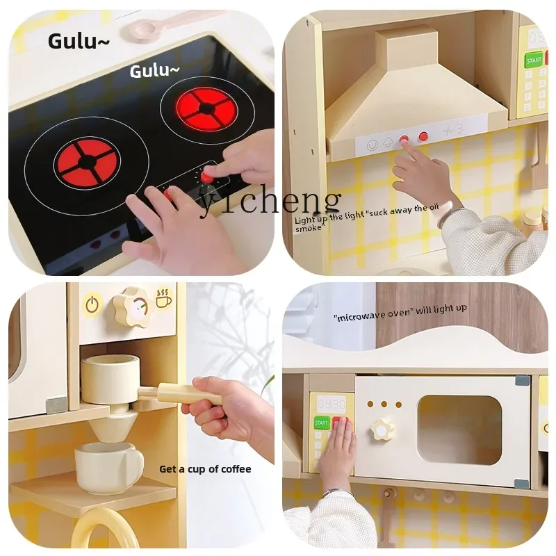 ZC children's kitchen toys simulation play house wooden tools cooking utensils