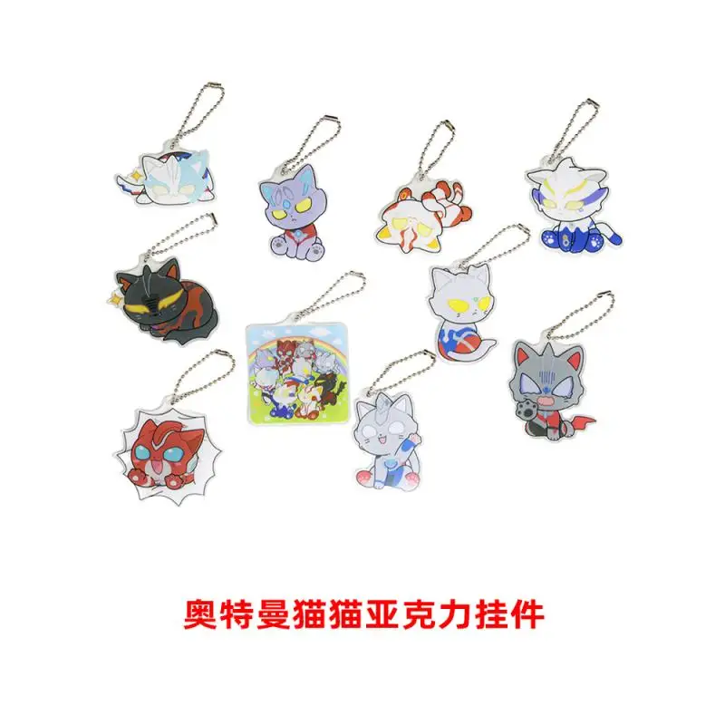 

Аутентичный акриловый брелок Bandai Ultraman Sitting Cat, окружающее украшение-подвеска, подарок-сюрприз