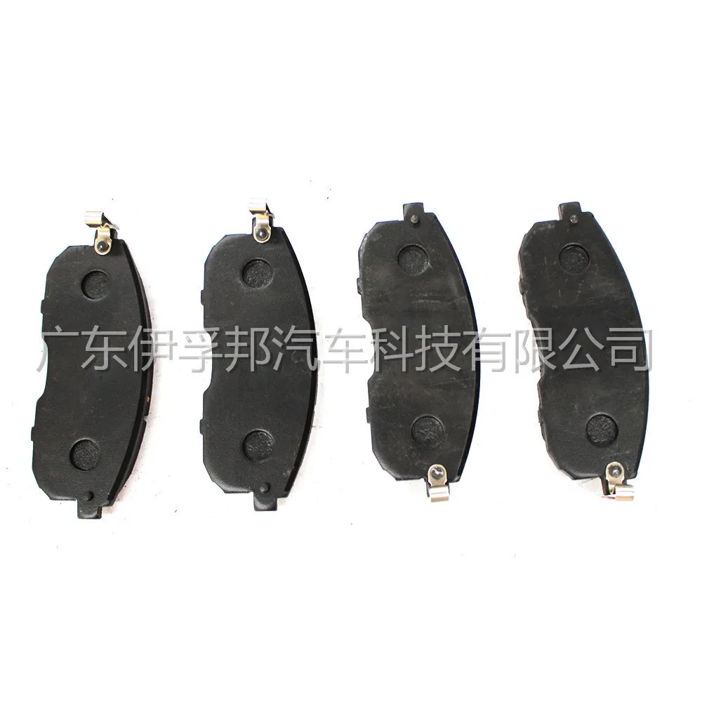 USERX Universal car disc brake pad Brakes Front Rear Disc Brake Pads For 41060-0V090 L200 NISSAN