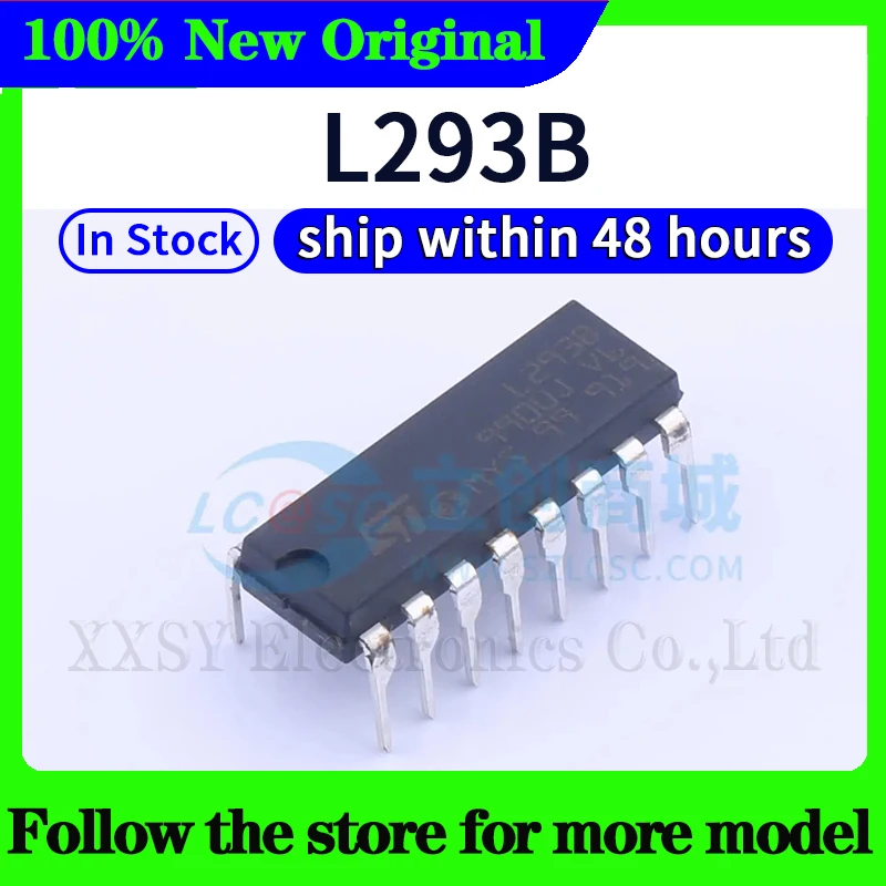 L293D L293C L293B L293E L293NE L293DNE 재고 있음 48시간 배송