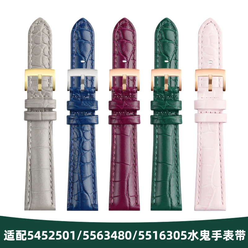 Cowhide lea/ther watch strap 15mm 17mm soft green red pink blue gray women’s watchband For Swarovski Flower of Fortune OCTEA LUX