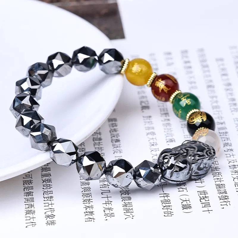 Terahertz Five-way God of Wealth Pixiu Bracelet Round Bead Diamond Star Surface 128 Spherical