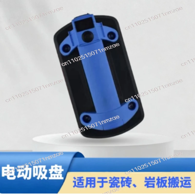 93 * 170mm Automatic Pump Lifts 100kg Objects Electric Vacuum Suction Cups Suction Cups Hand Tools Glass Brick Mini Style