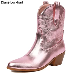 Pink Cowboy Cowgirl Boots For Women 2024 Fashion Embroidered Pointed Toe Chunky Heel Western Ankle Boots Shinny Shoes Free Ship