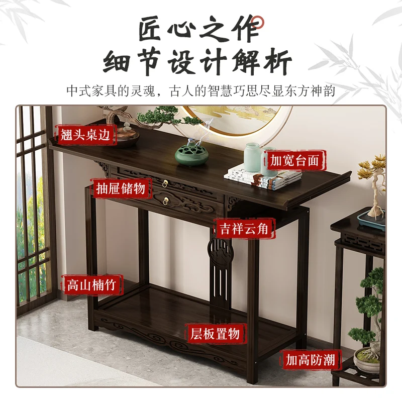 Entrance table Household end view table Non-solid wood case few Corridor end cabinet supply table