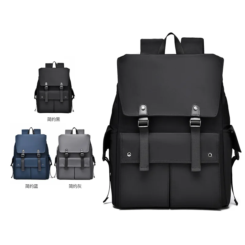 Korean version of female middle school student schoolbag backpack male plus large capacity travel bag business computer backpack