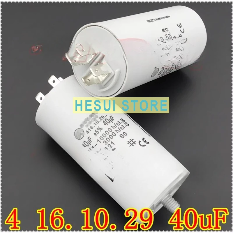416.10.29 40uF 425-475V fan motor start-up capacitor