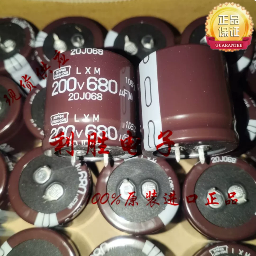 680UF 200V Japan NCC Black King Kong Capacitor 200V680UF 30*30 LXM Long Lifespan