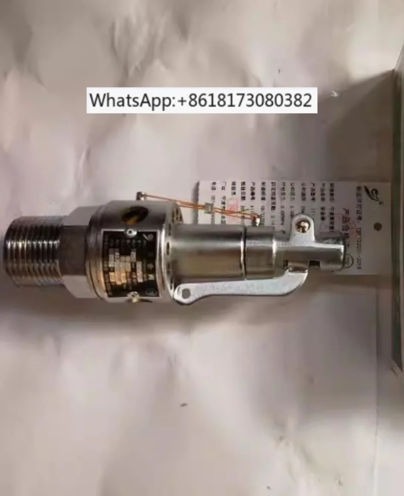 

Предохранительный клапан вакуумного стерилизатора диаметром DN25, давление установки 0,28 МПа, подлинный