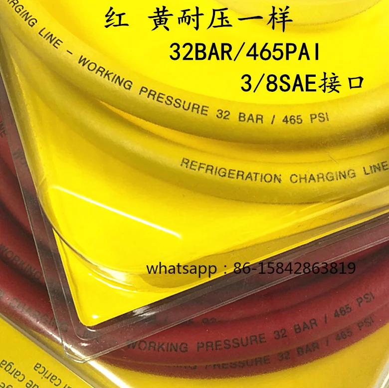 Air conditioner fluoride tube 3/8SAE refrigeration, vacuuming, filling with freezing oil, crude YouTube refrigerant liquid tube