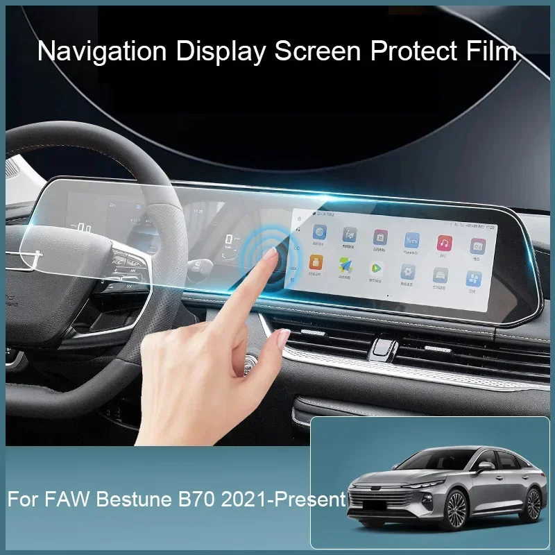 

For FAW Bestune B70 2021-2025 Car GPS Navigation Screen Protect Film Auto Dashboard Display Nano Sticker Accessories