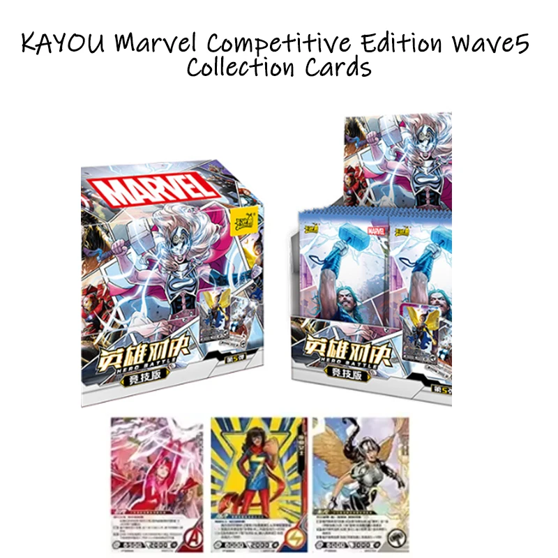 KAYOU Marvel Holo Rare Collection Cards Competitive Edition Wave5 - Superhero Cards Board Games Christmas Gift Kids