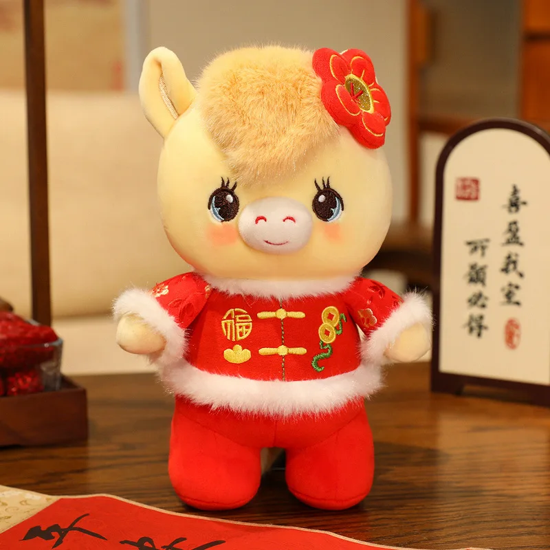2026 New Mascots Plush Dolls, Zodiac Horse Year Party Event Gifts, Family Christmas Atmosphere Decorations, Wall Hanging Dolls
