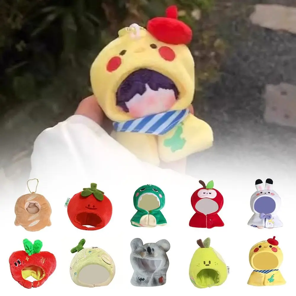 Cartoon Doll Head Cover Animal Dolls Accessories Detachable Doll Hat Clothes Accessories Backpack Keychain Pendant Loopy Toy