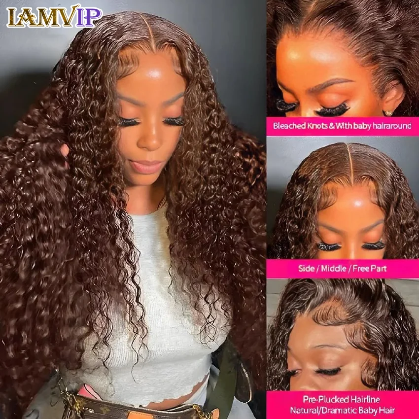 250% 30 36 inch Kinky Curly 13x4 Hd Lace Front Wig Chocolate Brown Human Hair Brazilian Colored 13x6 Lace Frontal Water Wig Wear