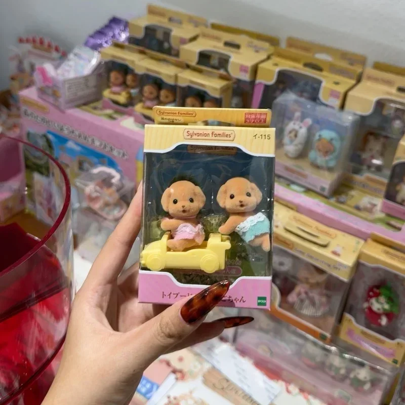 Sylvanian Families 블라인드 키 체인 Aceessories 피규어 원래 선물 세트 소녀를위한 크리스마스 드레스 선물 소년을위한 가구 장난감