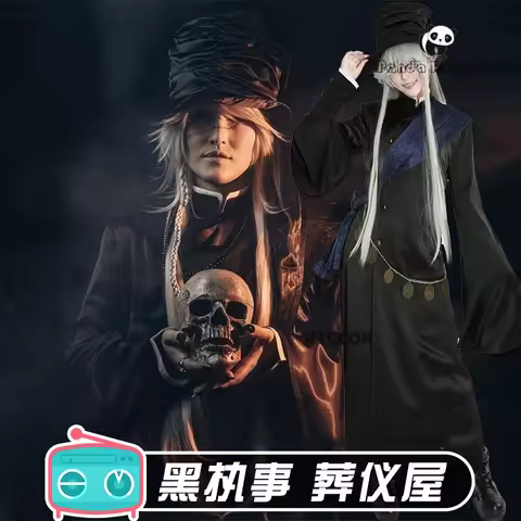 Black Butler Undertaker Cosplay Costume Wig Kuroshitsuji Anime Cosplay Uniforms Halloween Party Andateika Grim Reaper Cosplay