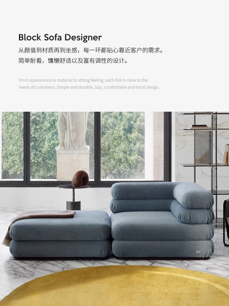 أريكة جزيرة وحديثة وبسيطة بحجم مجاني لغرفة المعيشة وأريكة قماش مربعة المشاهير على الإنترنت