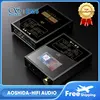 SHANLING EM5 デスクトップ Andriod デジタル音楽プレーヤー ストリーミング DAC ヘッドフォンアンプ AK4493 高解像度 MQA DAC DSD512 パワープリアンプ 1